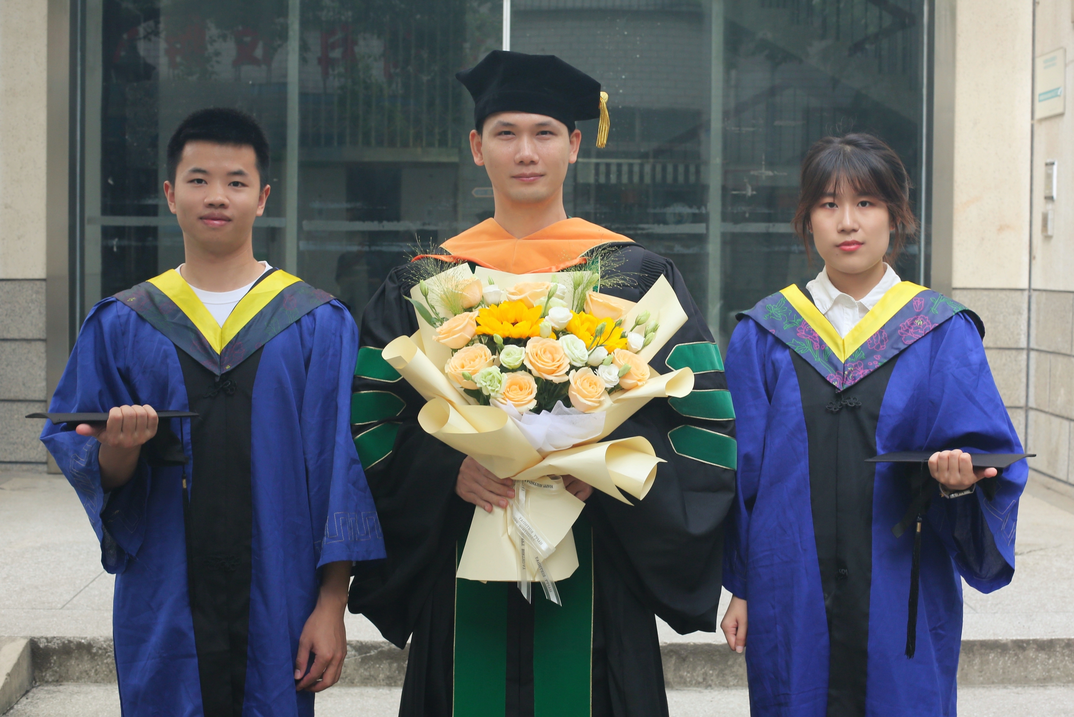 grad2025